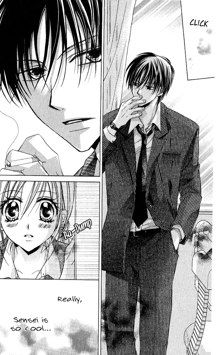 Sensei to Watashi Chapter 4 15